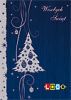 Kartka świąteczna BZ1-103 - Kartki świąteczne dla firm