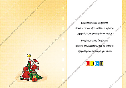 karnet świąteczny składany - wzór BN1-071 rewers