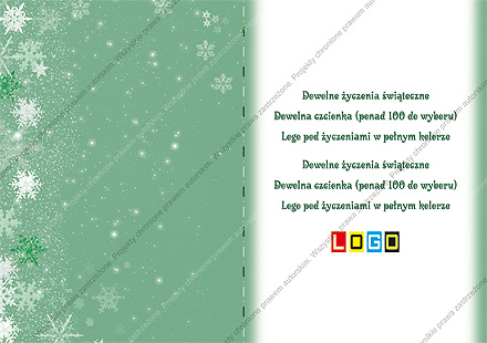 karnet świąteczny składany - wzór BN1-158 rewers