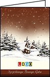 Kartka świąteczna BN1-203 - Kartki świąteczne dla firm