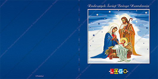 karnet świąteczny składany - wzór BN2-074 awers