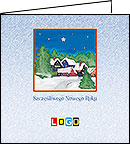 Kartka świąteczna BN2-109 - Kartki świąteczne dla firm