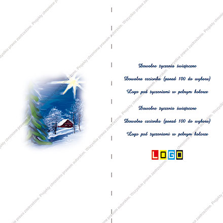 karnet świąteczny składany - wzór BN3-070rewers