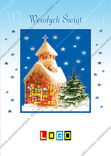 Kartka świąteczna nieskładana - wzór BZ1-039 awers