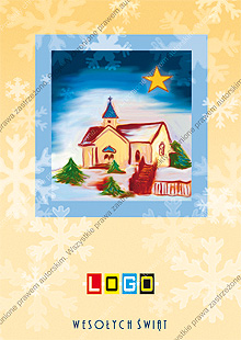 Kartka świąteczna nieskładana - wzór BZ1-086 awers