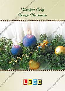Kartka świąteczna nieskładana - wzór BZ1-089 awers