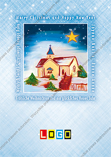 Kartka świąteczna nieskładana - wzór BZ1-100 awers