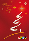 Kartka świąteczna BZ1-200 - Kartki świąteczne dla firm