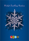 Kartka świąteczna BZ1-223 - Kartki świąteczne dla firm
