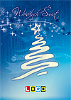 Kartka świąteczna BZ1-231 - Kartki świąteczne dla firm
