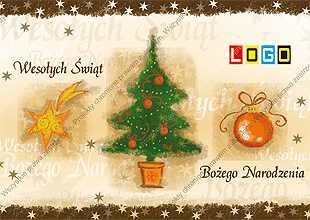 Kartka świąteczna nieskładana - wzór BZ1-237 awers