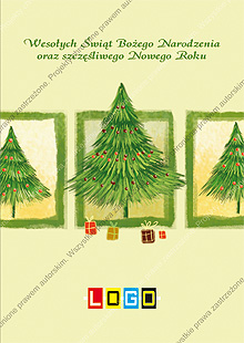 Kartka świąteczna nieskładana - wzór BZ1-288 awers