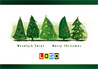 Kartka świąteczna BZ1-320 - Kartki świąteczne dla firm