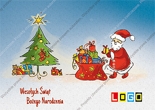 Kartka świąteczna nieskładana - wzór BZ1-322 awers