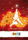 Kartka świąteczna BZ1-345 - Kartki świąteczne dla firm