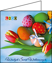 Wzór  - Karnet WN2 (format K4) - Kartka wielkanocna dla firm z LOGO - podgląd miniaturka