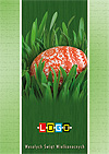 Wzór  - Karnet WZ1 (format C6) - Kartka wielkanocna dla firm z LOGO - podgląd miniaturka