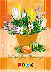 Kartka wielkanocna WZ1-119 - Kartki świąteczne dla firm