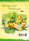 Kartka wielkanocna WZ1-136 - Kartki świąteczne dla firm
