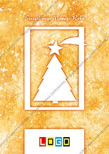 Kartka świąteczna nieskładana - wzór BZ1-094 awers