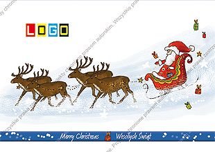 Kartka świąteczna nieskładana - wzór BZ1-319 awers