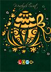 Kartka wielkanocna WZ1-063 - Kartki świąteczne dla firm