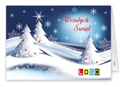 Karnet świąteczny BN1 „Czerwony napis w niebieskim kole”, okładka