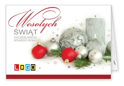 Karnet świąteczny BN1 „Czerwona listwa i iglaki”, okładka