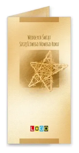 Karnet świąteczny BN3 „Słomiana rozeta na złocistym beżu”, okładka