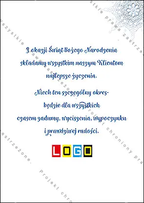Kartka BZ1-022 Duży płatek z perełkami, tył