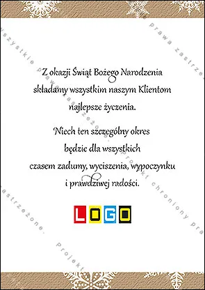 Kartka BZ1-032 Kokarda nad kręgiem śnieżynek, tył