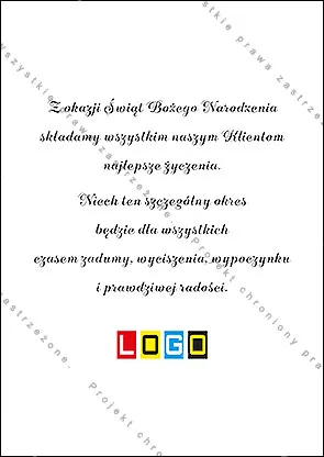 Kartka BZ1-049 Ornamentowe drzewka przed srebrnymi gwiazdami, tył