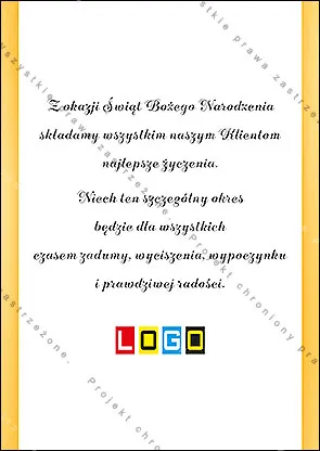 Kartka BZ1-068 Czerwono-złote tło i płonące świece, tył