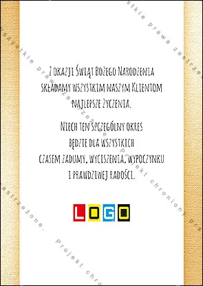 Kartka BZ1-157 Słomkowa gwiazda na beżowym papierze, tył