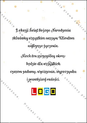 Kartka BZ1-159 Złota kula w białych wstęgach, tył