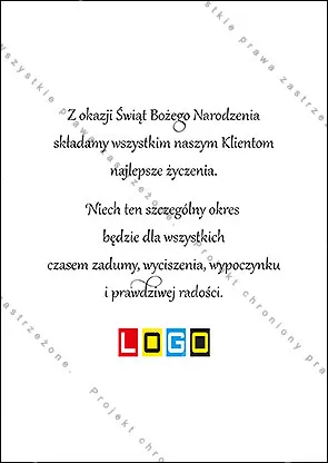 Kartka BZ1-171 Wianek z gałązek i kulek, tył