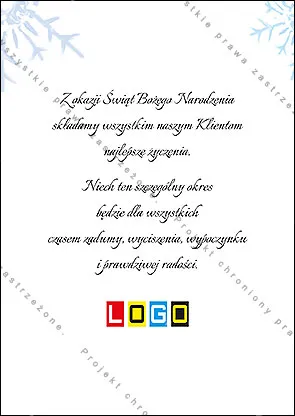 Kartka BZ1-208 Kwadraty z symbolami zimy, tył