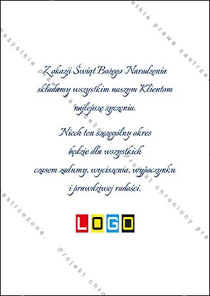 Kartka BZ1-212 Zawijasy i niebieskie gwiazdy, tył