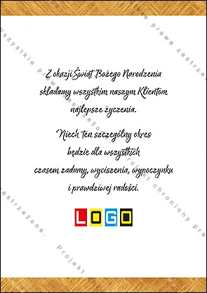 Kartka BZ1-214 Szyszka na brązowo-beżowym tle, tył