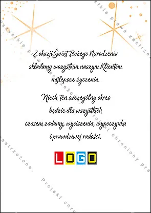 Kartka BZ1-230 Ozdoba z blaskiem ciepłego złota, tył