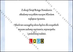 Kartka BZ1-257 Choinka z falistych wstęg, tył