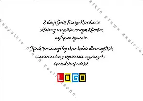 Kartka BZ1-267 Rząd pięciu choinek we szronie, tył