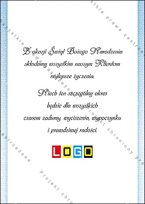 Kartka BZ1-340 Trzej Mikołaje z workiem, tył