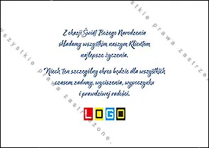Kartka BZ1-356 Sześć drzewek z czerwonym akcentem, tył
