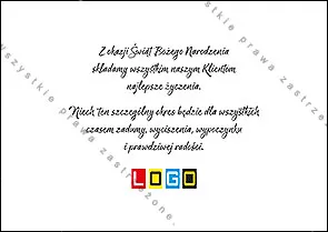 Kartka BZ1-364 Koronkowa czerwień na pomarańczu, tył