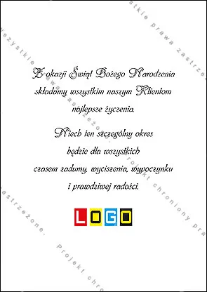 Kartka BZ1-394 Dwie choinki na pomarańczowym polu, tył
