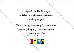 Kartka WZ1-035 Pnące zielone linie wokół pisanki, tył