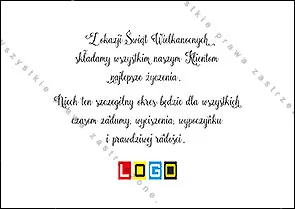 Kartka WZ1-036 Jajka z tulipanami w ramce, tył