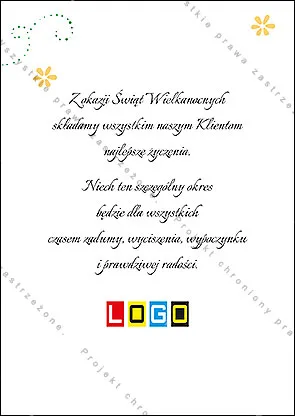 Kartka WZ1-054 Kokarda na pisance w kwiatki, tył