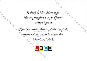 Kartka WZ1-065 Desenie pisanek na kremowej żółci, tył
